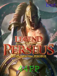 Explorando o Mundo do Jogo 'LegendofPerseus': Descrição, Introdução e Regras