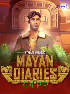 Explorando MayanDiaries: A Aventura de Estratégia e História