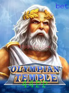 OlympianTemple: Uma Jornada Épica no Mundo dos Deuses